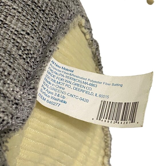 Walgreens Textured Elephant Plush 16" - Picture 7 of 7